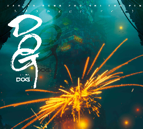 《dog》剧本杀复盘_测评剧透/密室解答