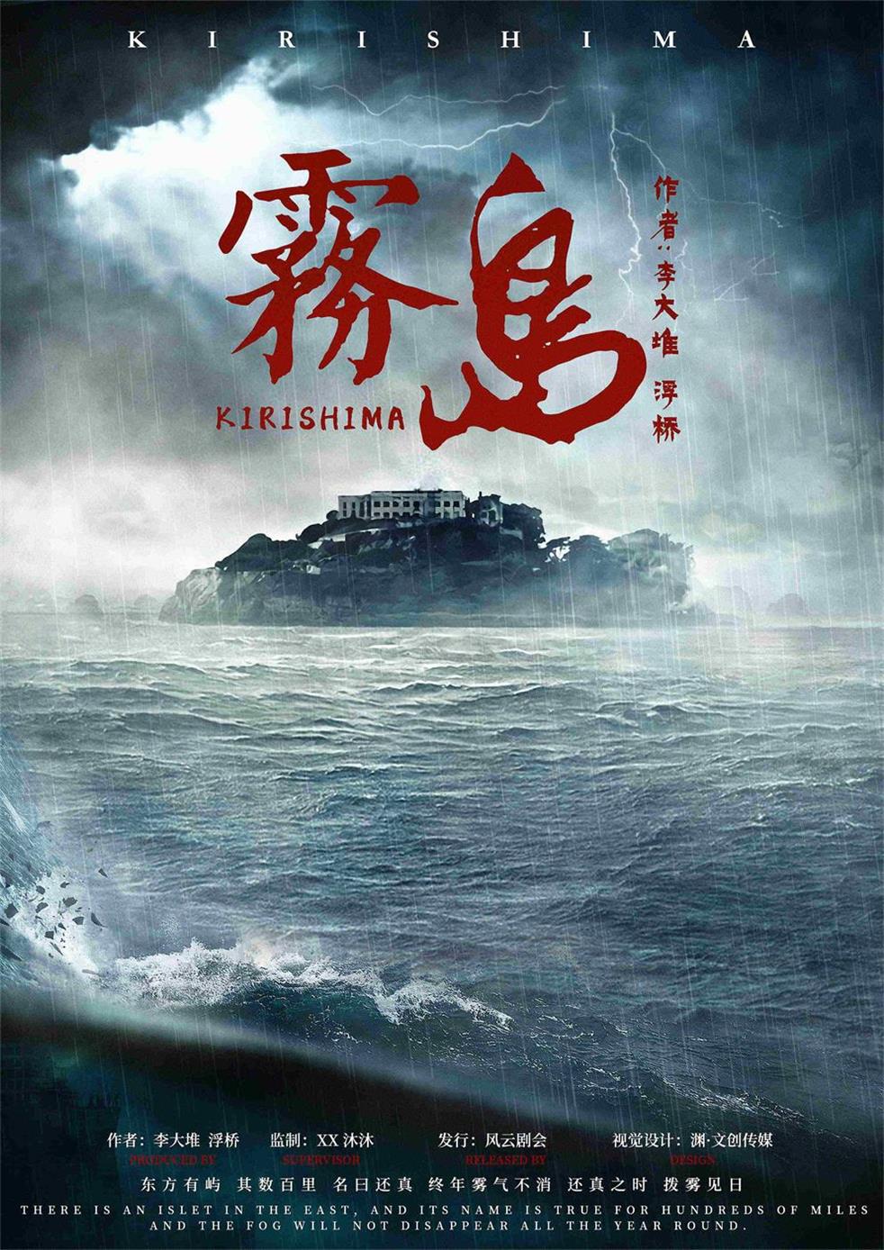 借助线索破案，听凭直觉独立思考：区分