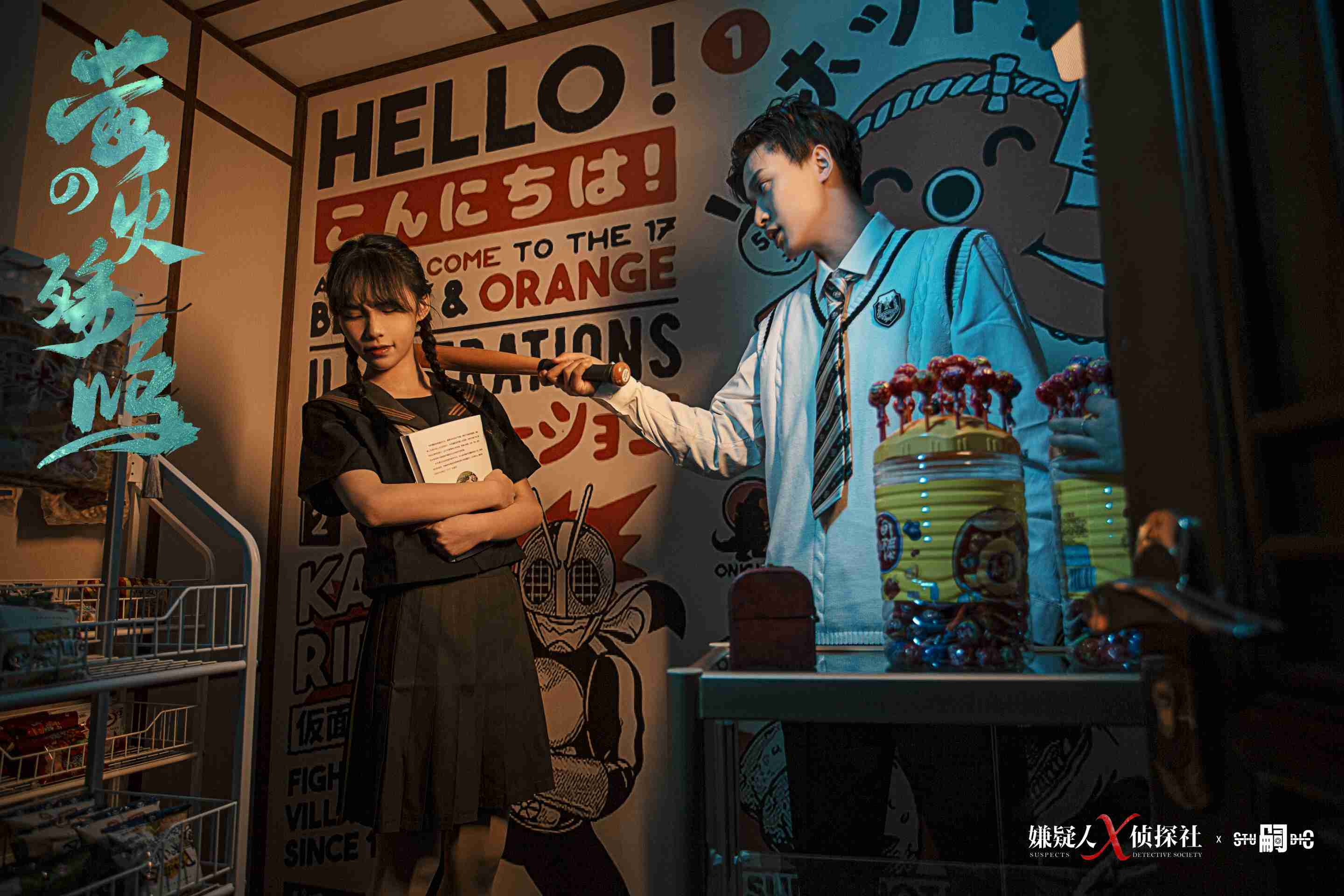 《萤火の殇鸣》剧本杀复盘：破解谜题
