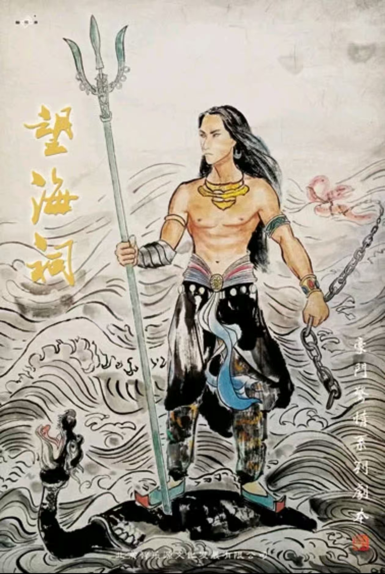 《望海祠》剧本杀复盘:胜利密码解析,如何顺利拿下比赛与胜利