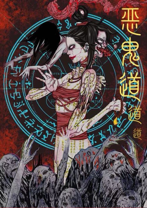 《恶鬼道》剧本杀复盘：探讨关键证据+追寻凶手心理，带你了解玩家间